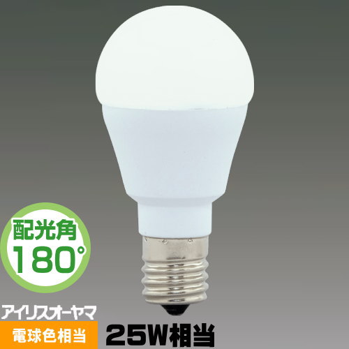アイリスオーヤマ LDA2L-G-E17-2T5 LED電球 小形電球形 25W相当 電球色相当 広配光 LDA2LGE172T5