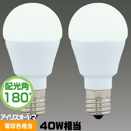 アイリスオーヤマ LDA4L-G-E17-4T52P LED電球 小形電球形 40W相当 電球色相当 広配光 2個パック LDA4LG..