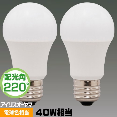 アイリスオーヤマ LDA5L-G-4T52P LED電球 一般電球形 40W相当 電球色相当 広配光 2個パック LDA5LG4T52P