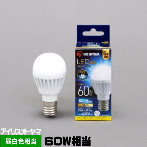 アイリスオーヤマ LDA7N-G-E17-6T6 LED電球 小形電球形 E17 60W相当 760lm 昼白色 広配光 220度 LDA7NGE176T6