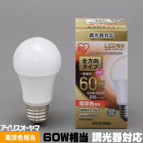 ꥹ LDA8L-G/W/D-6V1 LEDŵ E26 ŵ 60W 810lm ŵ忧  Ĵ LDA8...