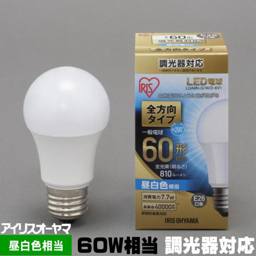 ꥹ LDA8N-G/W/D-6V1 LEDŵ ŵ E26 60W 810lm   Ĵ LDA8...