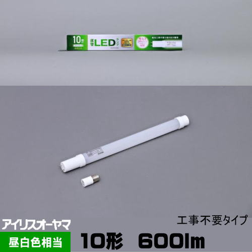 ꥹ LDG10TN4/6V2 ָLED 10  (ѥ) LDG10TN46V2