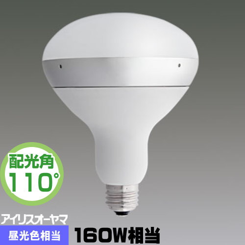 アイリスオーヤマ LDR1020V10D8-H/16WH2 LED電球 バラスト水銀灯160W相当 昼光色相当 LDR1020V10D8H16WH2