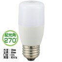 オーム電機 LDT4L-G IG92 LED電球 T形 40W相当 電球色 全方向 270度 E26 LDT4LGIG92