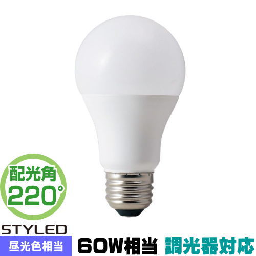樂天商城 - STYLED HA8D26D1 LED電球 E26 一般電球形 60W相当 昼光色 調光・密閉器具対応 広配光