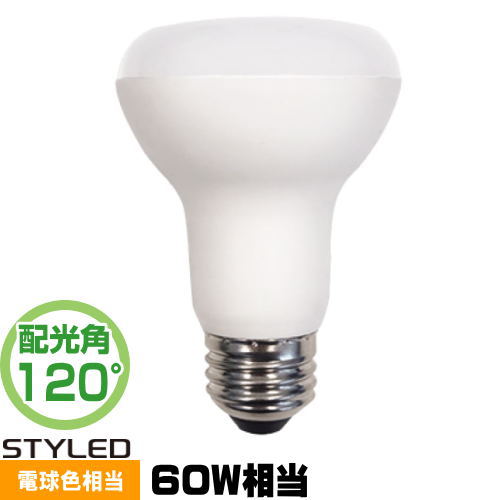 樂天商城 - STYLED HDR6E26L1 LED電球 E26 レフ球形 60W相当 電球色 密閉器具対応