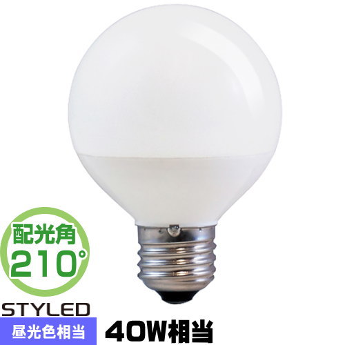 STYLED SDG40D1 LED電球 ボール球タイプ 40W相当 昼光色 全方向 口金E26