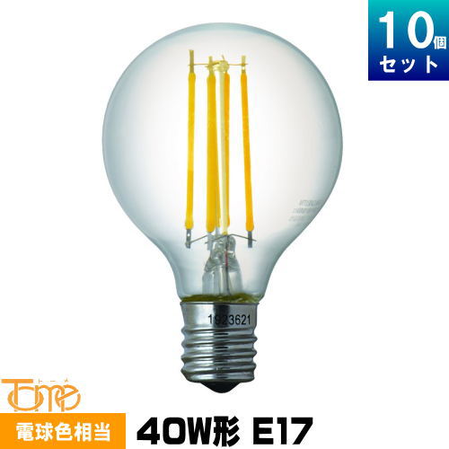 東京メタル工業 LG504LC40E17TM LED電球 10個セット ボール球型型 クリア E17 40W形 電球色 フィラメント形 Tome [10個入][セット商品]