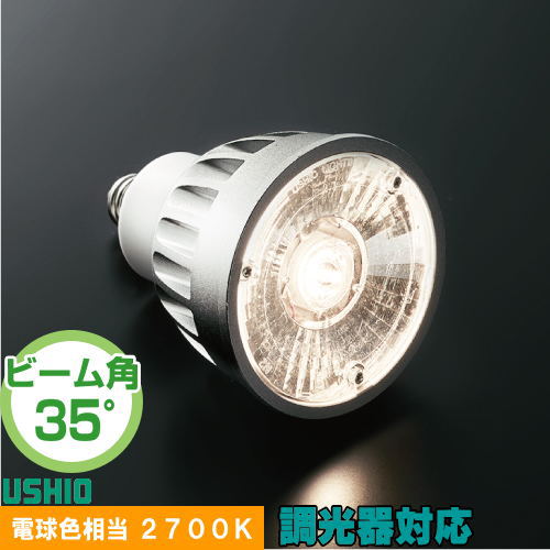 楽天市場】ldr6lwe11d/27/5/35-hcの通販