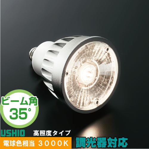  LDR6L-W-E11/D/30/5/35-H LEDŵ ϥ ٥ ŵ忧 3000K Ĵб ...