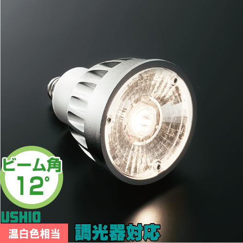 LDR6WW-N-E11/D/35/5/12-HC-H LEDŵ ϥ  3500K Ĵб  1...