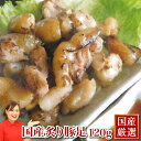 商品画像3