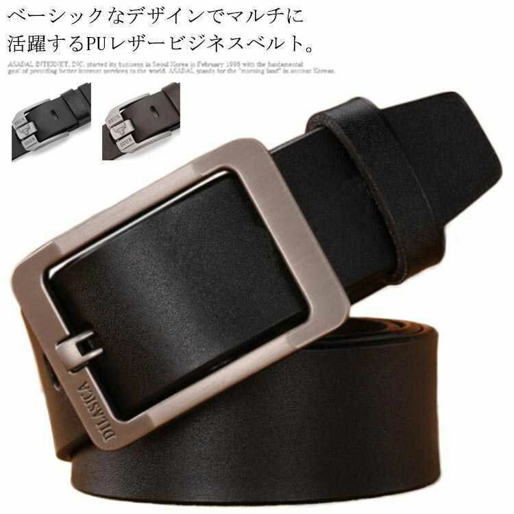 ٥ ե쥶   ӥͥ٥ 3.7cm   礭 ӥͥ ӥͥ  PU쥶٥  »...