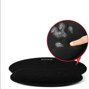 リストレスト マウスパッド キーボード用 2点セット 低反発 手首クッション 手首サポート 疲労軽減 腕置き 滑り止め オフィス/ゲーム/コンピュータ/ノートパソコン/PC用