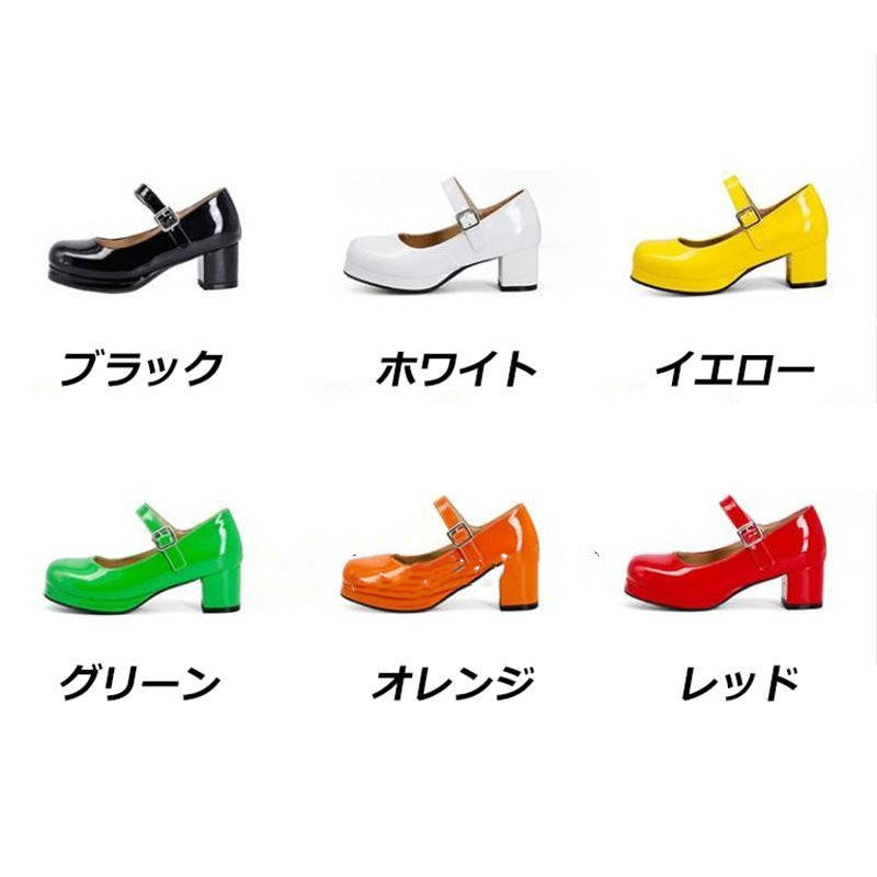 太めヒールパンプス パンプス ローヒール 成人式 ラウンドトゥ 美脚 ローファー サンダル バックル レディース ガールズ パンプス 入学式通販 成人式　振袖　レンタル
