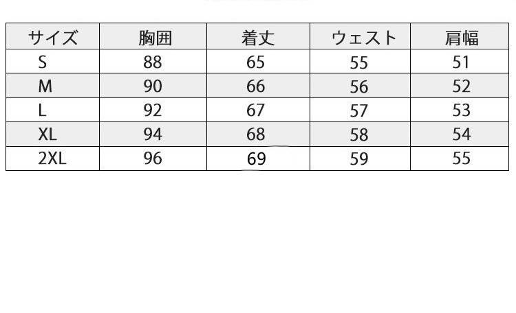 ブラウス 白 ブラウス UVカット おしゃれ シャツ リネンシャツ オフィス 夏 長袖 胸ポケット 40代