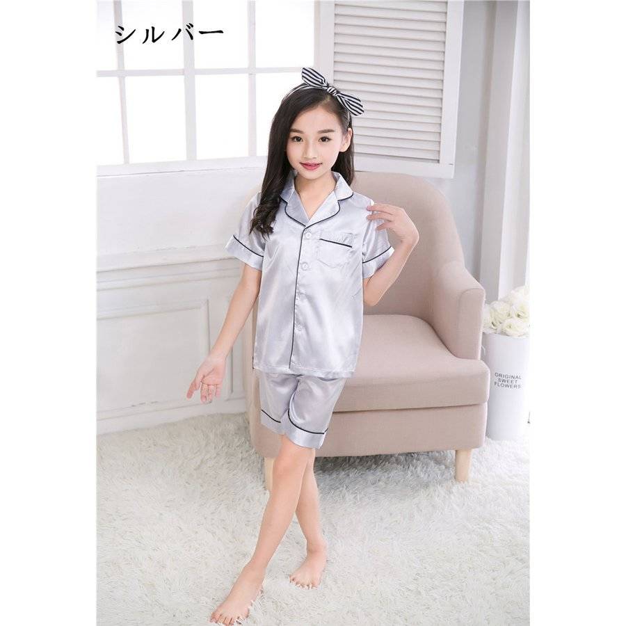 キッズ パジャマ ２点セット 夏 子供パジャマ ベビー 至高 女の子 部屋着 セットアップ 前開き ルームウェア 半袖 男女兼用 男の子 アイスシルク