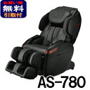 フジ医療器 マッサージチェア【新古品】正規再生品 サイバーリ...