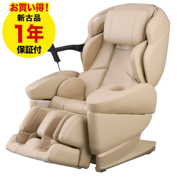 as-r2200cs-old.jpg as-r2200cs-old.jpg