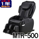 フジ医療器 マッサージチェア【新古品】正規再生品 スーパーリ...