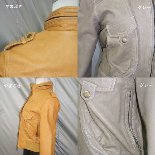 【OFF Price】 レザーブルゾン レザー...の紹介画像3