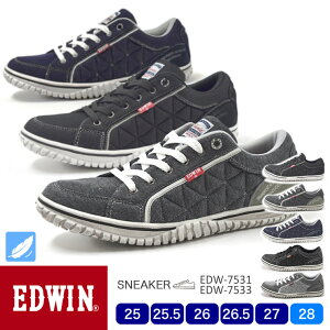 【送料無料】EDWIN メンズ 軽量 サイドキルティングローカットスニーカー　EDW-7533 EDW-7531 シューズ スニーカー 靴