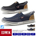 【送料無料】EDWIN メンズ スニーカー 軽量 スリッポン　7538 25.0/25.5/26.0/26.5/27.0/シューズ/メンズ スニーカー/靴/･･･