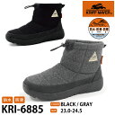 【SALE】【50%OFF】【KRIFF MAYER】【新色】4cm 防水&防滑 カジュアル ブーツ レディース 蓄熱 保温 抗菌 KRI-6885【2024秋...