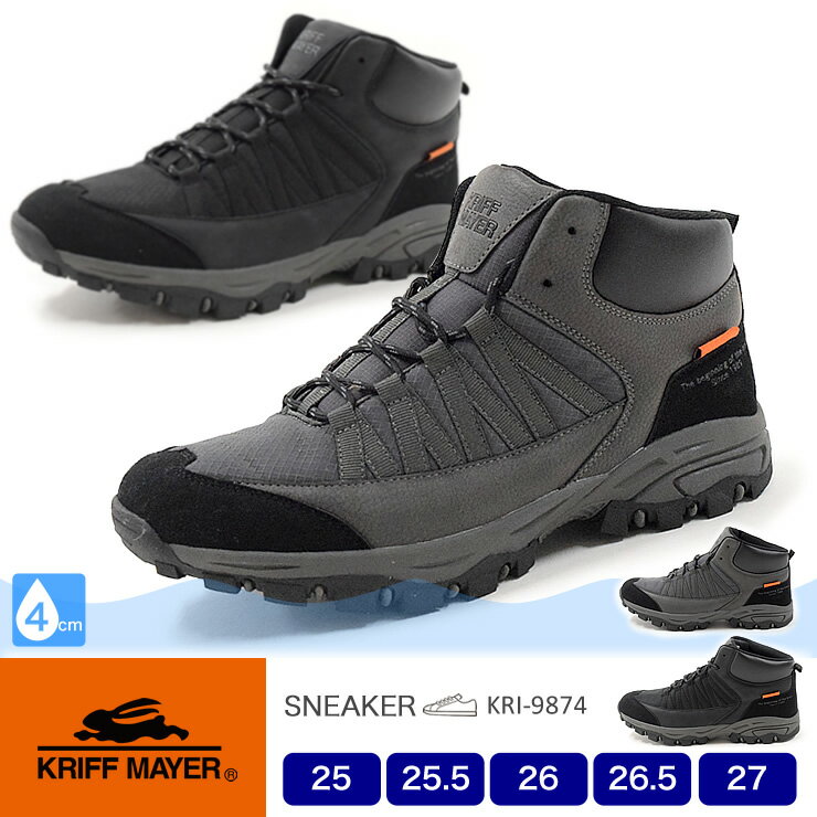 KRIFF MAYER4cm ɿɳ 奢 ȥ쥤륷塼  KRI-9874 2024