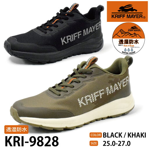 【KRIFF MAYER】4cm 6時間 透湿防水 カジュアル スニーカー KRI-9828【2025春夏】 【KRIFF MAYER】4cm 6時間 透湿防水 カジュアル スニーカー KRI-9828【2025春夏】