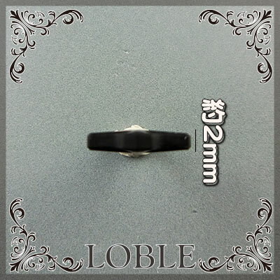 【ポイント最大10倍】スワロフスキー 2個 ＃6860 12mm×29mm クリスタル 黒 ブラック/スワロ ネックレス ピアス アクセサリー ビー ズ ハンドメイド パーツ ラインストーン ブローチ 十字架 クロス スワロ キラキラ クリスタルコスモジェット 素材 手作り ヴィンテージ