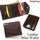 ミニ財布 イタリー 楽天 父の日 / 財布 コンパクト セカンド財布 セカンドウォレット 本革 レザーウォレット ショートウォレット 三つ折り財布 革財布 シン...