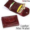 ミニ財布 イタリー 楽天 父の日 / 財布 コンパクト セカンド財布 セカンドウォレット 本革 レザーウォレット ショートウォレット 三つ折り財布 革財布 シン...