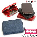コインケース 本革 ラウンドファスナー カード入れ / 小銭入れ メンズ 革 カードケース 小さい コインケース レザーケース 革 カード入れ 小銭入れ 革 小...