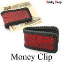 マネークリップ 革 リザード E 楽天 敬老の日 / マグネット 札ばさみ 本革 マネークリップ 財布 磁石 マネークリップ 革 エキゾチックレザー 革財布 シ...