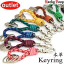 【 訳あり 】 キーホルダー 牛革 / アウトレット 革 キーホルダー ベルト 引っ掛け レザー 本革 おしゃれ レザーキーホルダー 車 バッグ 小物 ファッション雑貨・小物 キーホルダー 革(レザー)製 誕生日 プレゼント