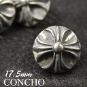 コンチョ クロス 十字架 17.5mm 楽天 敬老の日 / 約1.8cm コンチョ カスタマイズ 財布 バイカーズ バイカーズウォレット 真鍮 カスタムパーツ コンチョ パーツ メンズ財布 長財布 誕生日 プレゼント