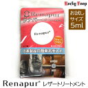 ׺ Хå ׾ʪ RockyFoop㤨֥ʥѡץå  5ml 쥶ȥ꡼ȥ ץ꡼ / ʥѡ 쥶Х륵   ץ꡼  쥯꡼ ȥ꡼ȥ ŷǺ ʥѡ  ꡼ 쥶꡼ 쥶 å 쥶 renapur ranapa ʤѡפβǤʤ550ߤˤʤޤ