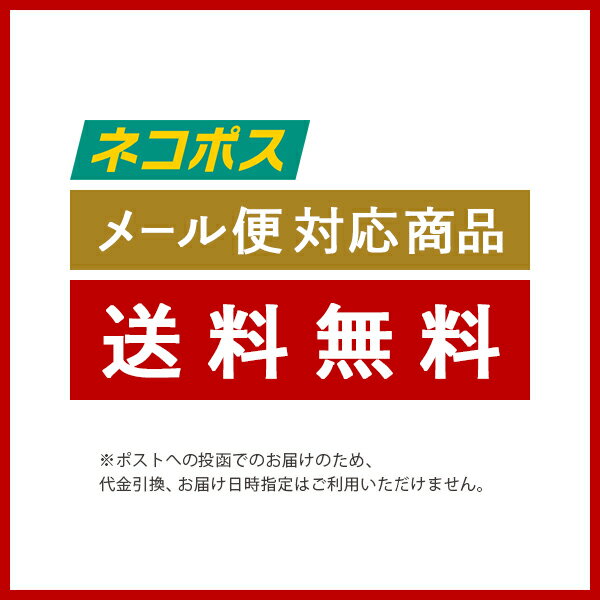 プチギフト カフェインレス コーヒー 4pcs | デカフェ お配り お配りギフト マタニティギフト 出産祝い スペシャルティコーヒー デカフェ ノンカフェイン カフェインレスコーヒー ストレートコーヒー コーヒーバッグ ディップスタイル お試し 高品質 美味しい 人気 かわいい