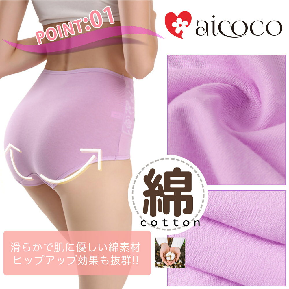 ��61%OFF�����롿 �ʥ��硼�� �ϥ��������ȥ��硼�� ���� �ϥ��������� �� �礭�������� �䤨���к� �����к� ���� �ҥåץ��å� ���� ���åȥ� �� ���硼�� ���Ӥ� ���� ���� �������� �礭�� ������ 2L 3L 4L ���Ф� �ɽ� _sa