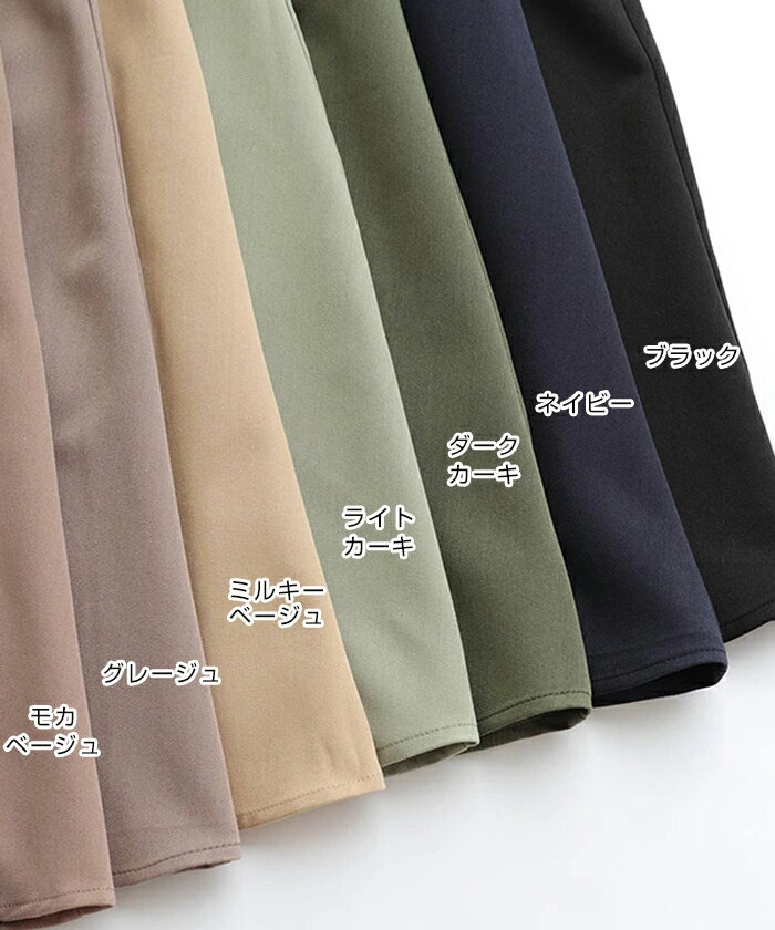 ツイル Vネック キャミ ワンピース レディース フェミニン サイドポケット アジャスター付き ストラップ 女性 キャミワンピース ボトムス ボトム スカート おしゃれ オシャレ かわいい 大人 ロング丈 きれいめ ゆったり カジュアル サイズ 春 夏 秋 20代 30代 40代 50代