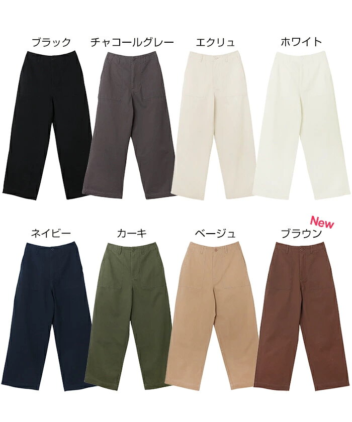 ワイドパンツ ベイカー パンツ レディース サイドポケット カジュアル リラックス 抜け感 コットン ロング丈 楽チンパンツ おしゃれ 大人 ファッション カジュアル きれいめ かわいい スラックス 綿100％ ボトムス 春 夏 秋 冬 20代 30代 40代 50代 ronmon-10000527 日本製ストッキング工場ロンモン サンプル画像2