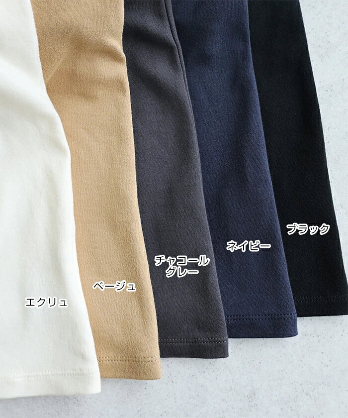 コットンスムース カップ付き キャミソール レディース トップス インナー カップイン ストラップ 綿 きれいめ 着まわし シンプル ベーシック ブラトップ 楽ちんおしゃれ かわいい ナチュラル オフィス 女性 TOPS 大人ファッション 上品 春 夏 秋 20代 30代 40代 50代 ronmon-10000540 日本製ストッキング工場ロンモン サンプル画像3