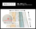 厚手 天井 壁紙 パネル 53cm×53cm 簡単 上から貼れる 壁紙シール 北欧 グレー 腰壁 はがせる おしゃれ シール はがせる リメイクシート 壁 キッチン 防水 防カビ 壁紙の上から貼る 白 木目 グリーン 緑 無地 diy 張り替え 自分で 黄 ブルーグレー 賃貸 洗面所 トイレ 1枚■ 2