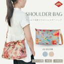 【正規品 オイリリー】ブランド レディース ショルダーバッグ 花柄 大きめ 斜めがけ 大容量【oil15122】