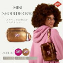 30%OFF 【正規品 オイリリー】ブランド レディース ショルダーバッグ メタリック S メッセンジャー 小さめ 斜めがけ パープル シンプル 【oil1552】