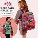 【正規品 オイリリー】ブランド レディース リュック ウッド柄 エコバッグ バックパック 軽い 折りたたみ 【oil1581】