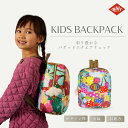 【正規品 オイリリー】ブランド キッズ キッズリュック きのこ 7L スクエアリュック バックパック 通園 通学 遠足 女の子 小学生 軽い パデット【oil1...
