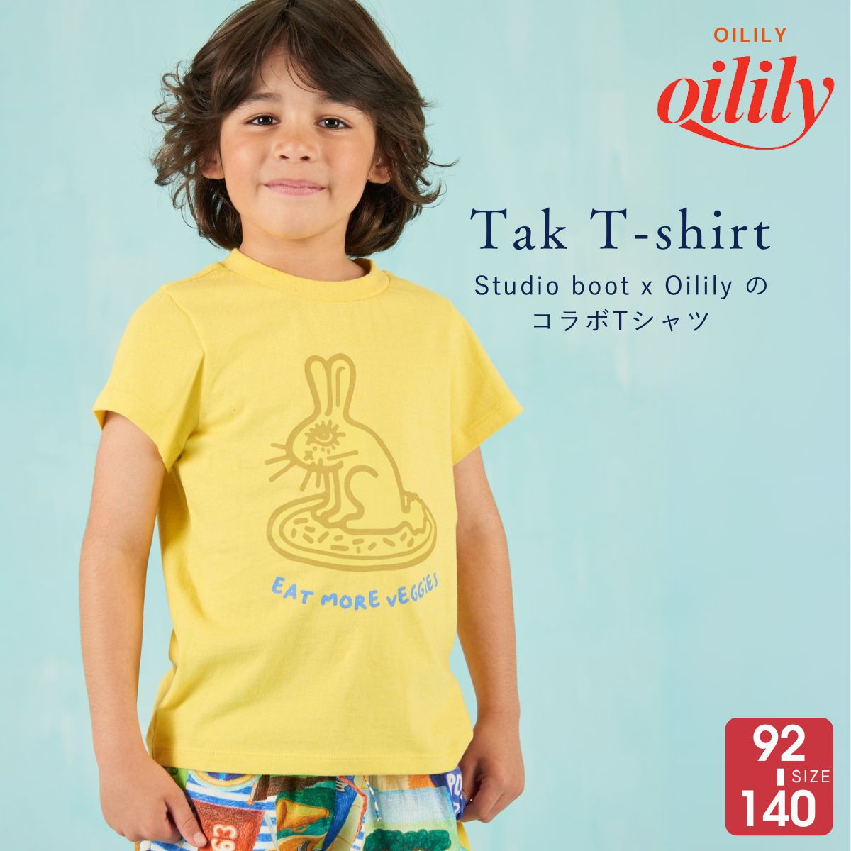 30%OFF  ꡼ۥ֥ å T Studio Boot x Oilily T T ⥰⥰  ...